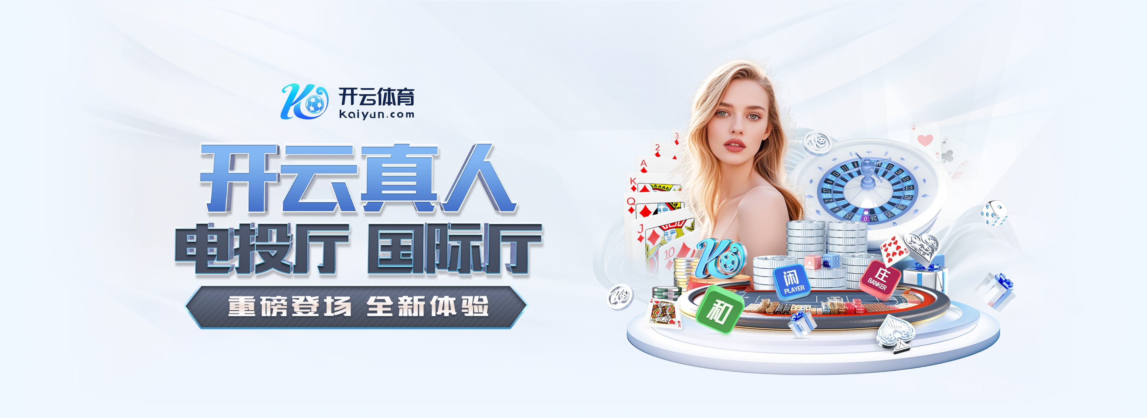 罗马诺:博格巴在训练中扭伤脚踝,预计下周可以恢复